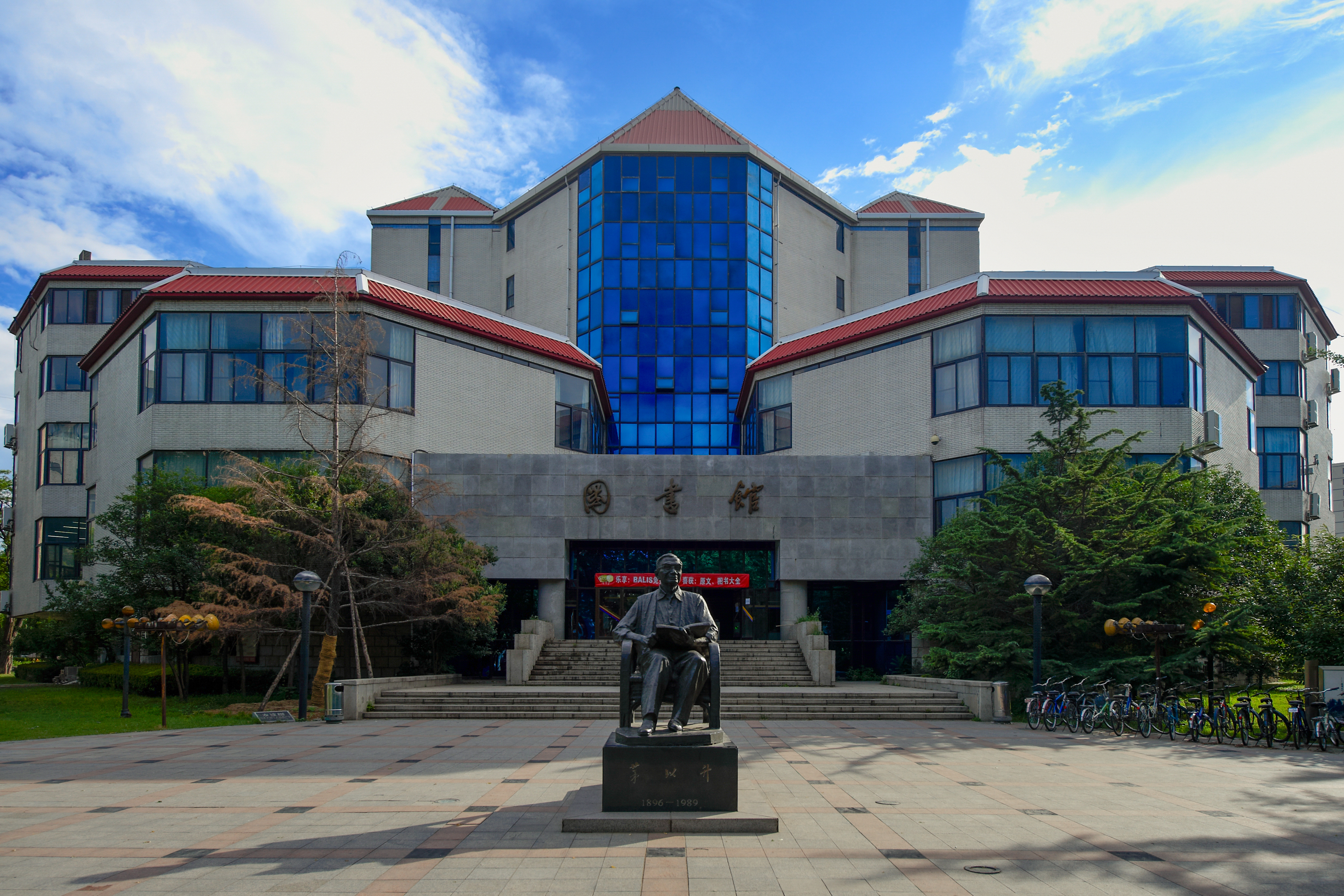 太阳网集团tcy8722